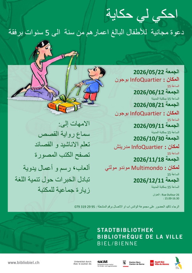 arabe