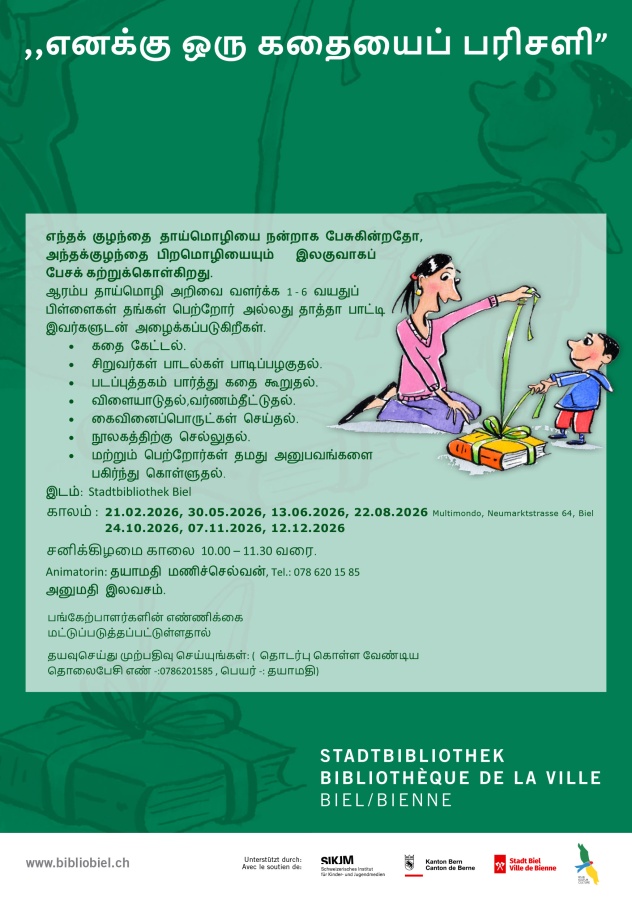 Family literacy