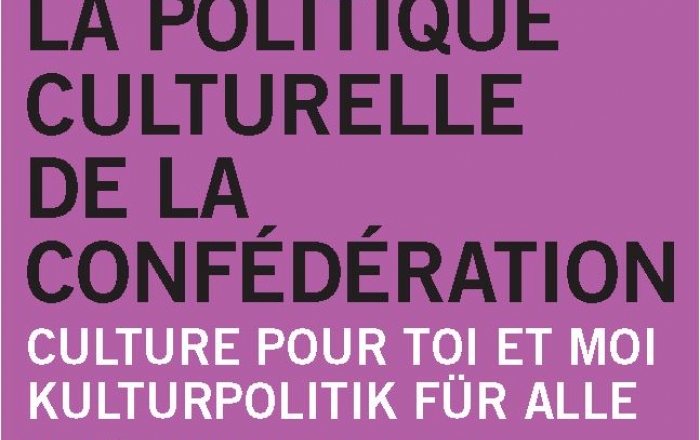 Politique culturelle en Suisse